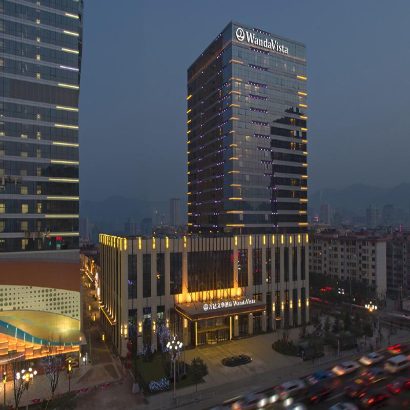 Wanda Vista Lanzhou Hotel Kültér fotó