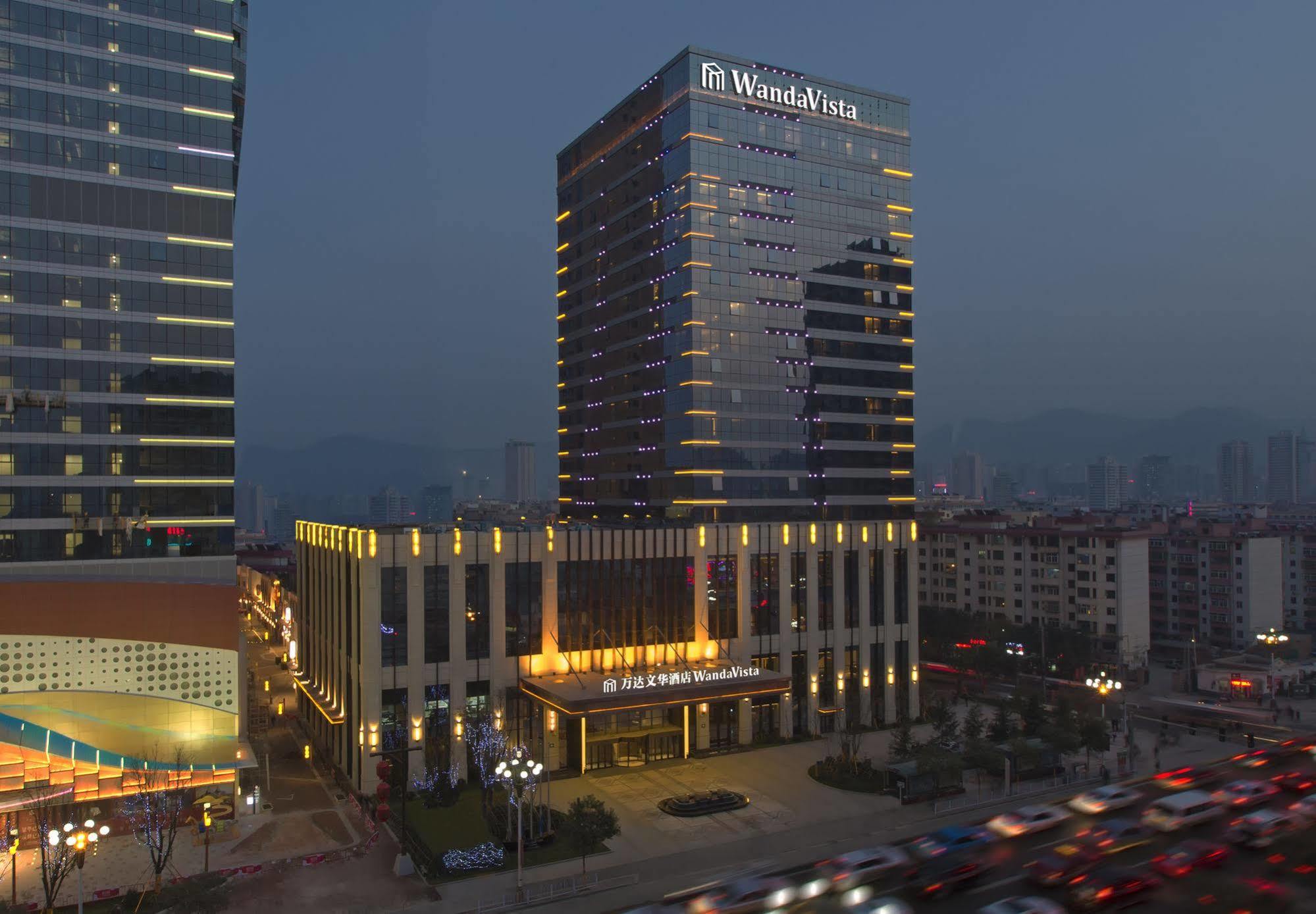 Wanda Vista Lanzhou Hotel Kültér fotó